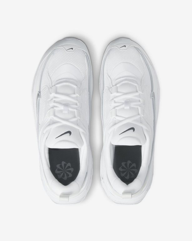 Nike Air Max Bliss Kadın Ayakkabı White/White/White | YTMJU7081